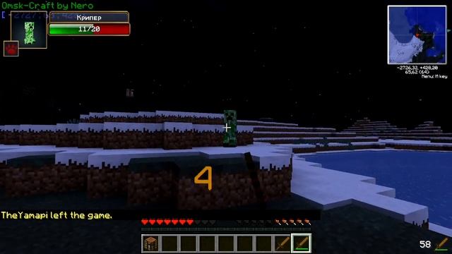 Industrial Craft Minecraft (ч1) Начало всех начал смотреть онлайн