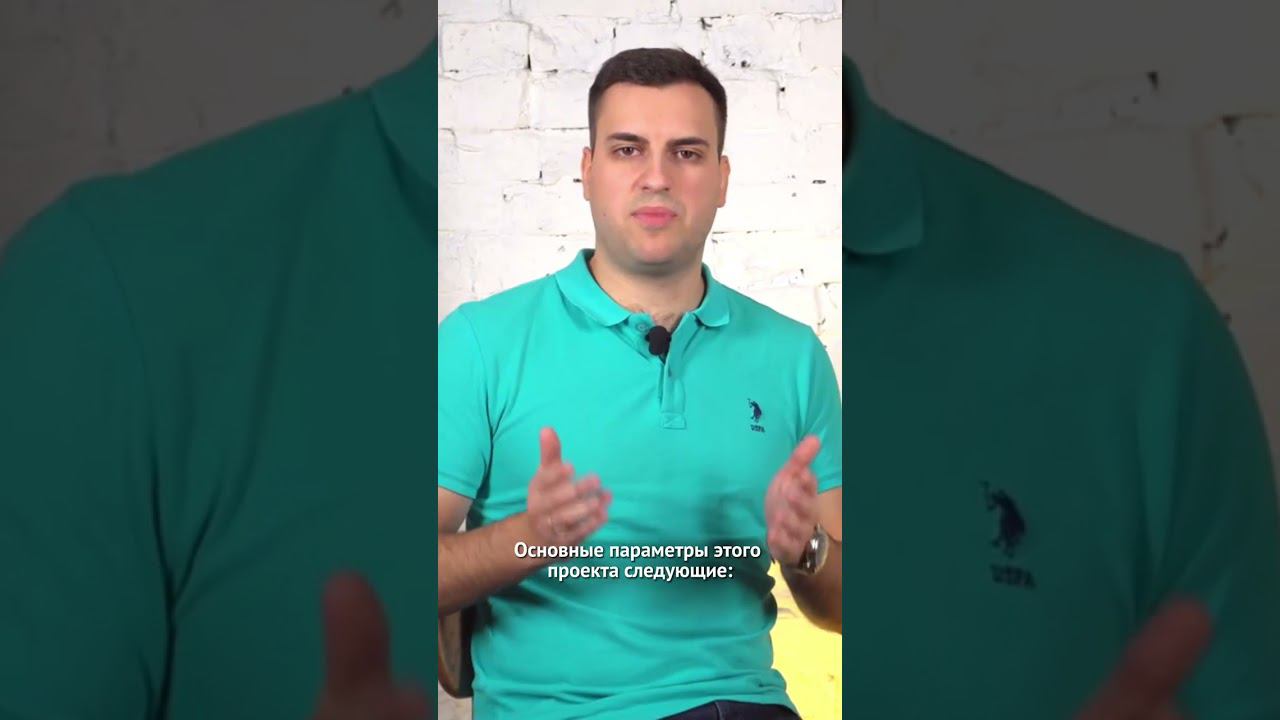 Проект для реализации загородного дома, смотрите на нашем канале! #строительстводома #строительство смотреть онлайн