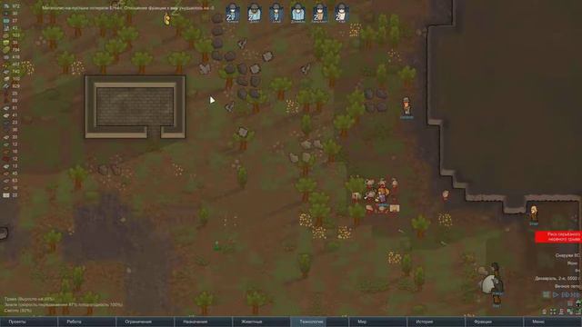 Шиншиллы-людоеды, или "неравный" бой белок против людей смотреть онлайн