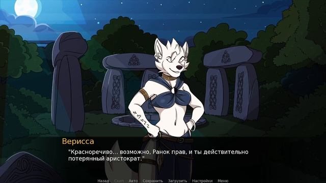 Far beyond the world №15 время смотреть онлайн