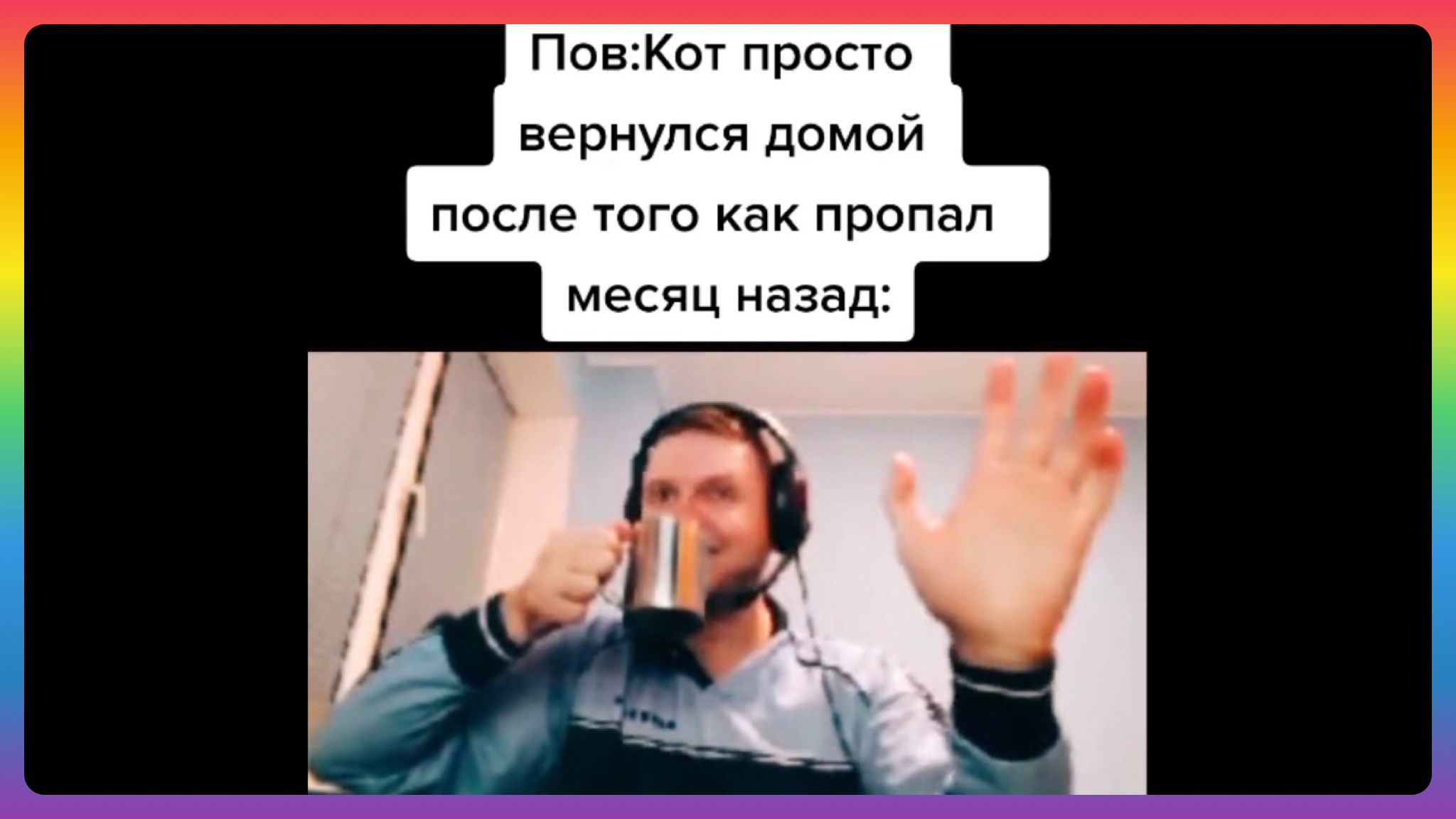 ПОДБОРКА МЕМОВ ИЗ ТИК ТОКА #18 | ТИК ТОК МЕМЫ 2022 смотреть онлайн