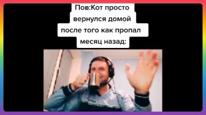 ПОДБОРКА МЕМОВ ИЗ ТИК ТОКА #18 | ТИК ТОК МЕМЫ 2022