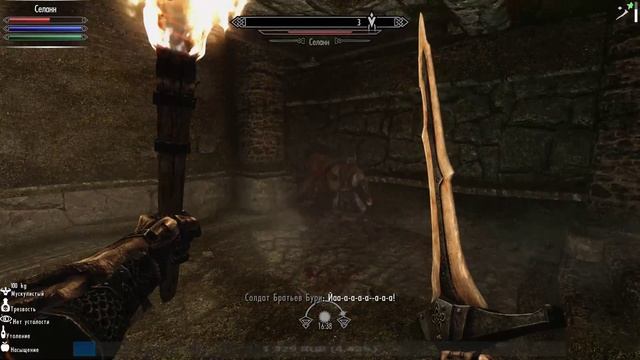 Легендарный Скайрим - Эпизод 493 смотреть онлайн