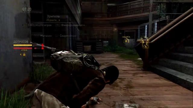 The Last of Us DLC "Abandoned Territories" - Multiplayer pt5 смотреть онлайн