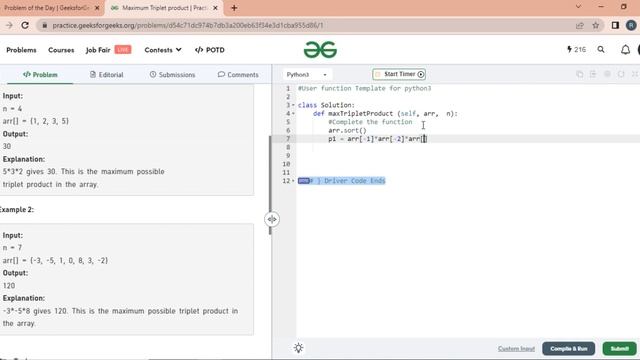 Maximum Triplet product || GFG POTD || Mar 10 || Python || List || Rohan Shah #geeksforgeeks смотреть онлайн