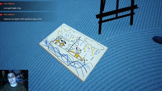 MIND #3. Ноги. смотреть онлайн