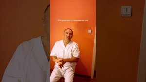 Упражнения для руки после инсульта. Лфк в условиях дома при инсульте, парезе руки.