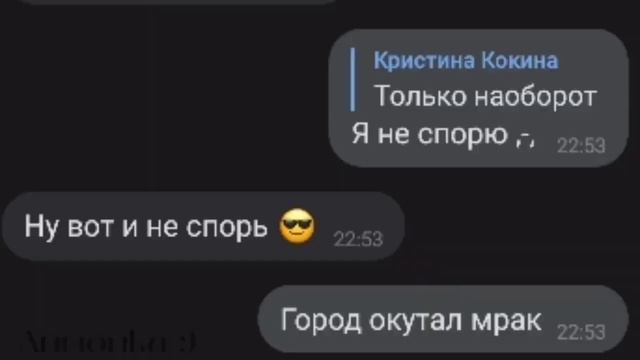 Розыгрыш песней над сестрой [Тик так на часах] смотреть онлайн