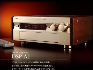 Первые впечатления от Yamaha DSP-Z9, DSP-A1, DSP-A3090, DSP-AX1