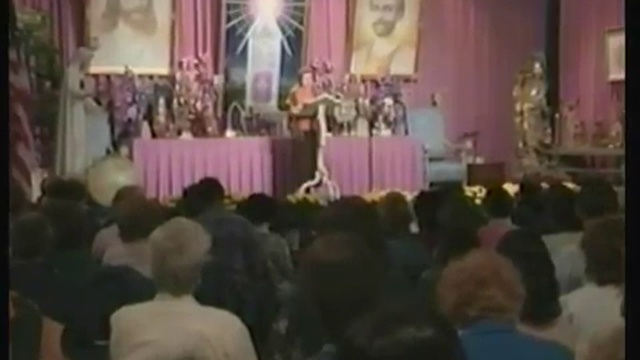 Священный труд