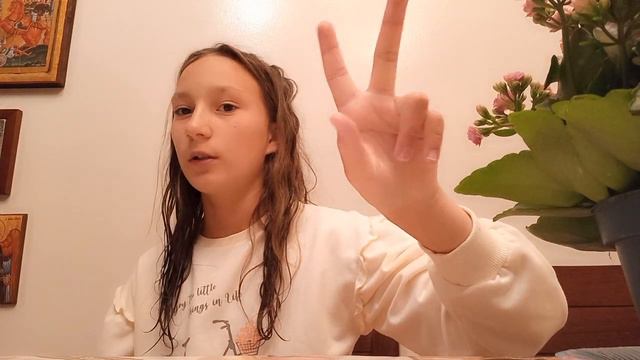 что я люблю делать и мои таланты смотреть онлайн