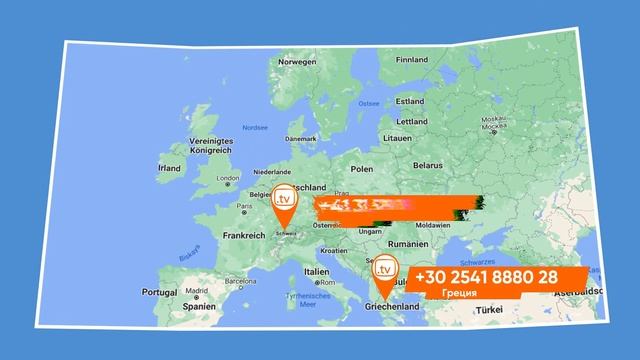 Kartina.TV ближе | Добавлены номера телефонов в 8 странах смотреть онлайн