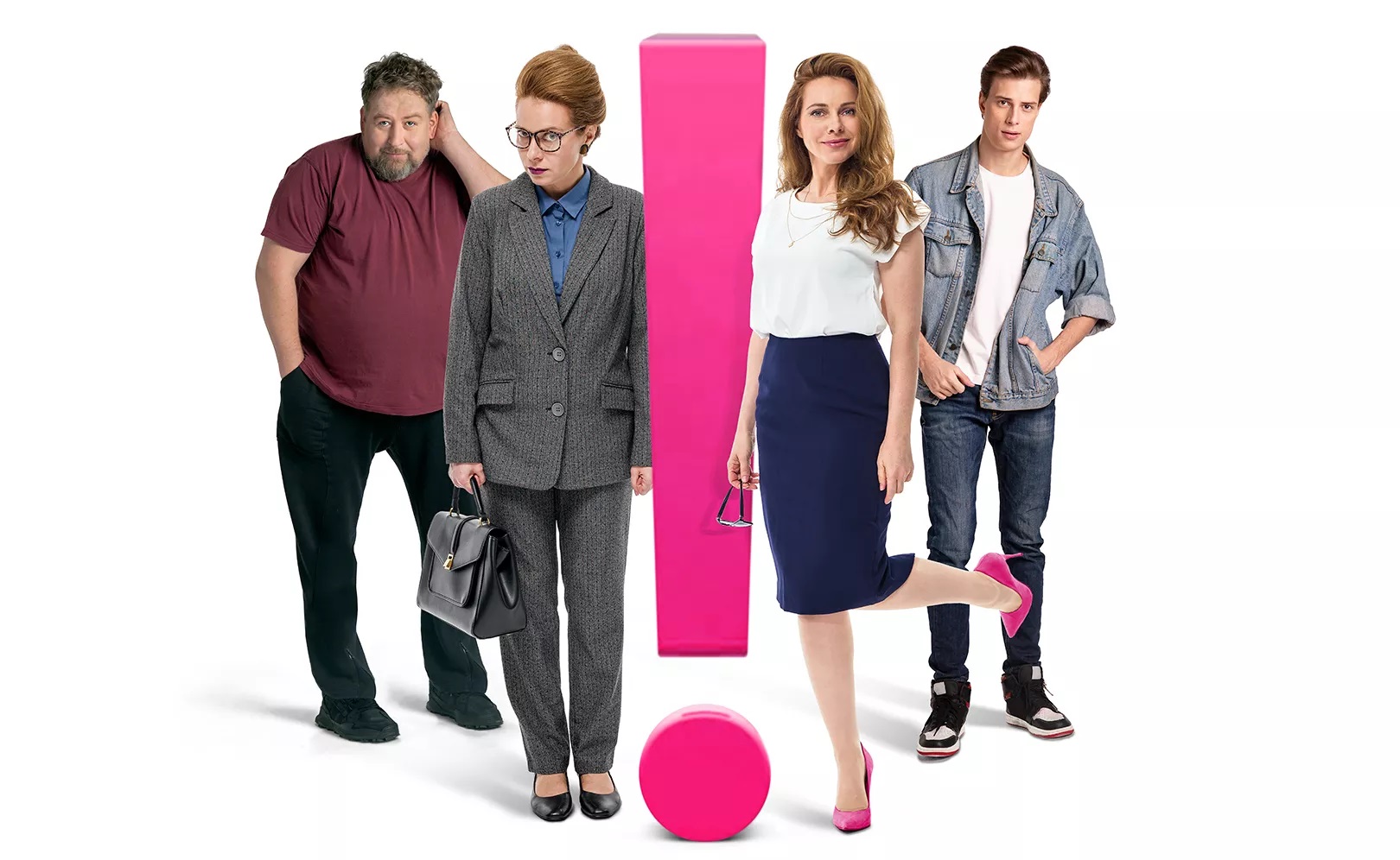 Я хочу! Я буду! - Русский трейлер (HD) смотреть онлайн