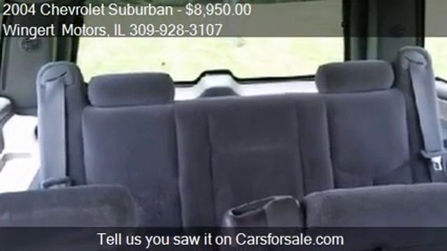 2004 Chevrolet Suburban for sale in Farmer City, IL 61842 at смотреть онлайн