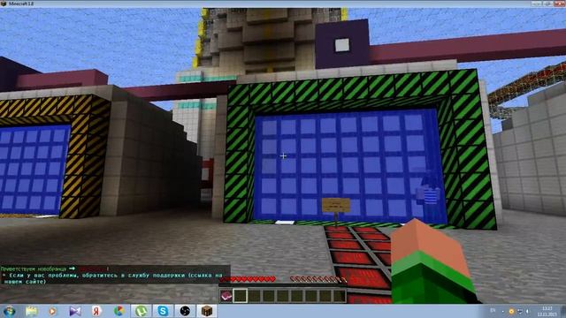 MINECRAFT Как зарегистрироваться на сервер. смотреть онлайн