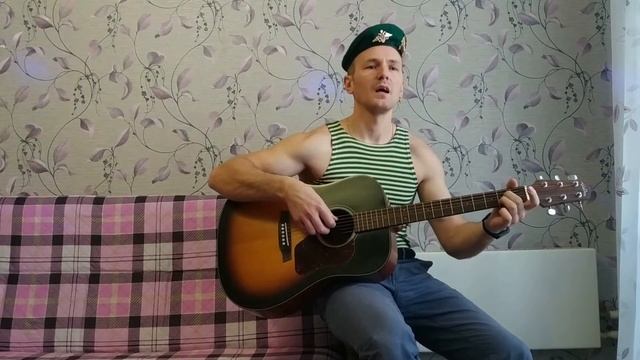 Кукушка на гитаре (Кавер). Армейские песни.