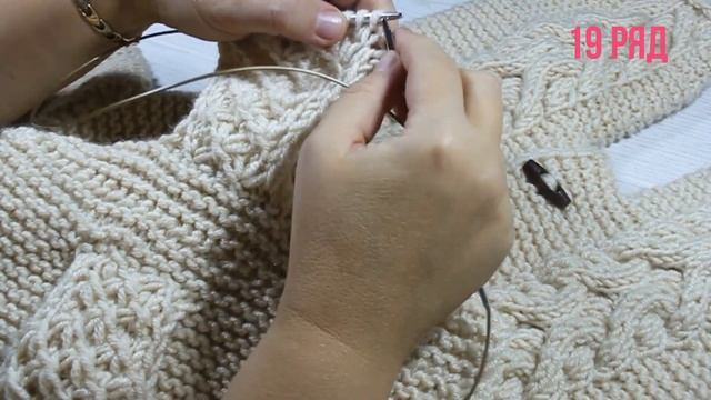 Как связать уши зайца для детского комбинезона.How to tie ears of a hare for children's overalls. смотреть онлайн