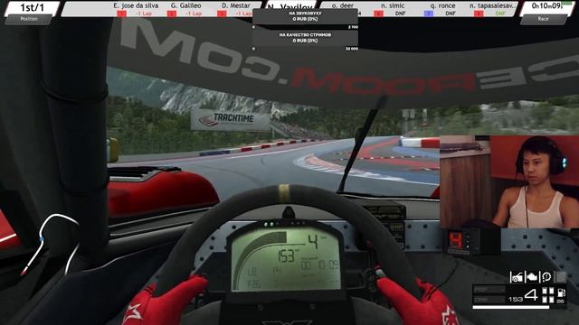 ЧТО ЖЕ ТАКОЕ ЭТОТ ВАШ РЭЙСРУМ — ПЕРВЫЙ ЗАПУСК RACEROOM RACING EXPERIENCE смотреть онлайн