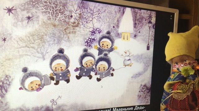 Маски библиотекарей смотреть онлайн