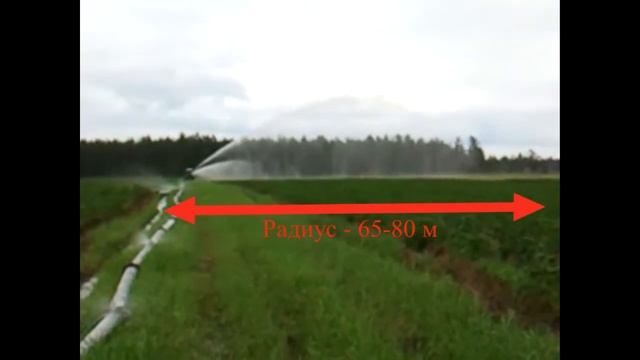 Полив картофеля 2 смотреть онлайн