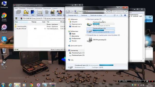 Установка модов на Skyrim 5 смотреть онлайн