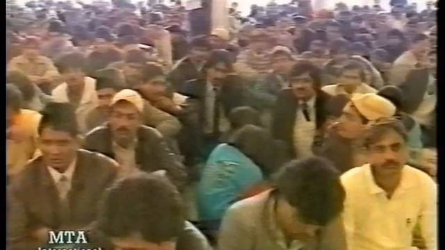 Urdu Khutba Juma on May 12, 1989 by Hazrat Mirza Tahir Ahmad смотреть онлайн