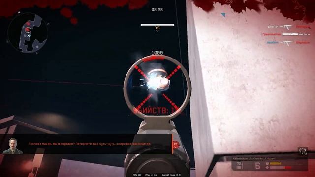 КАК БЫСТРО ПРОЙТИ ФЬОРД 'ПРОФИ' [WARFACE] смотреть онлайн