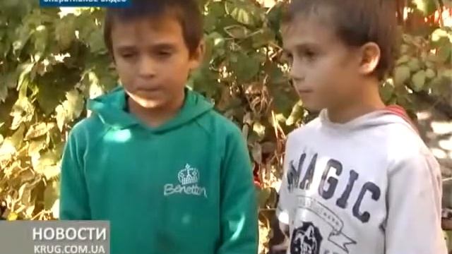 Отвели беду