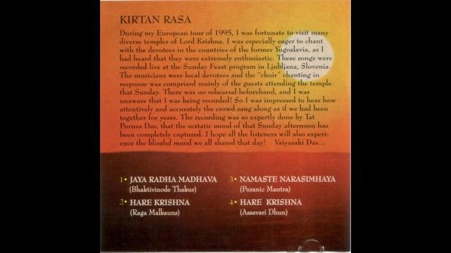 Vaiyasaki Dasa - Kirtan Rasa