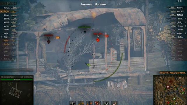 Барабан бата + немного скилла смотреть онлайн