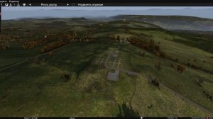 Удаление ванильных объектов с помощью DayZ-Editor