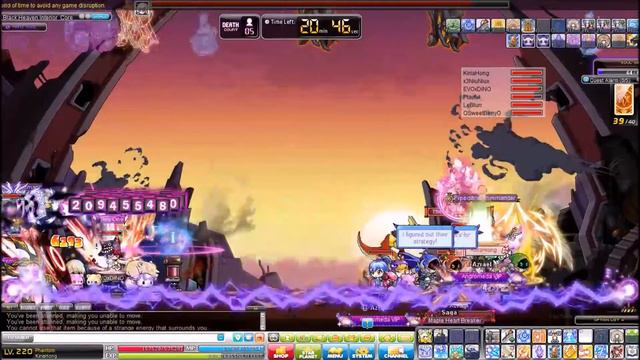 MapleSea Bootes 3rd Normal Lotus down смотреть онлайн