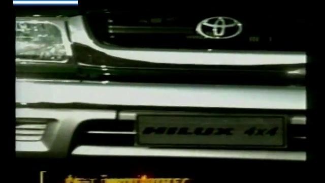 ΔΙΑΦΗΜΙΣΗ TOYOTA HILUX 2003 смотреть онлайн