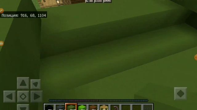 строю в своей деревни танк (майнкрафт) смотреть онлайн