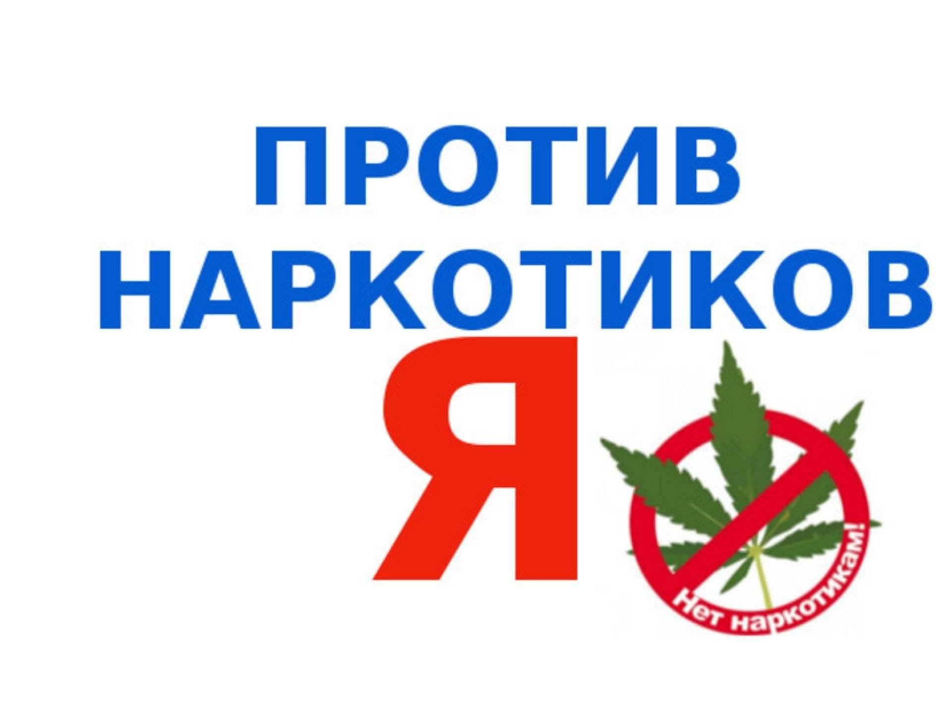 Мы выбираем жизнь! смотреть онлайн