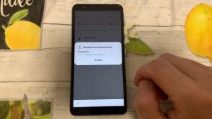 FRP! Samsung A01 Core SM-A013F Google Account.Сброс аккаунта гугл