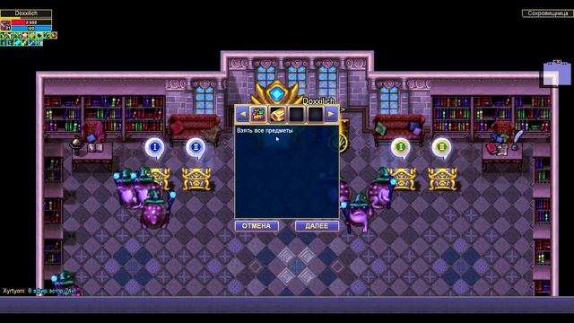 Warspear online. Дроп с инста блажа "ИЗОБА" (х2 шанс дропа) смотреть онлайн