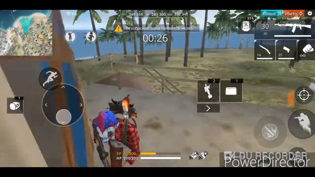 Где найти клад 4# смотреть онлайн