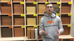 Как выбрать кирпич для цокольного этажа?