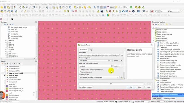 QGIS- Create regular points смотреть онлайн