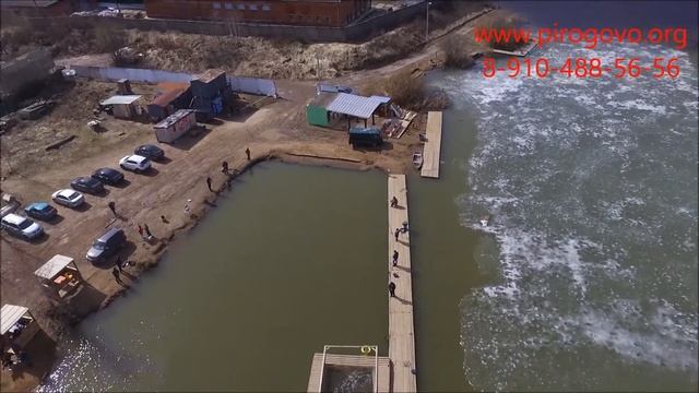 Платная рыбалка смотреть онлайн
