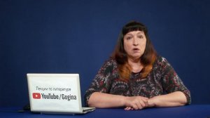 М.А. Шолохов «Судьба человека» (содержательный анализ) | Лекция №128