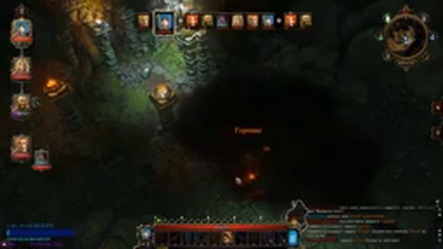 [3] Divinity: OS Читать много смотреть онлайн