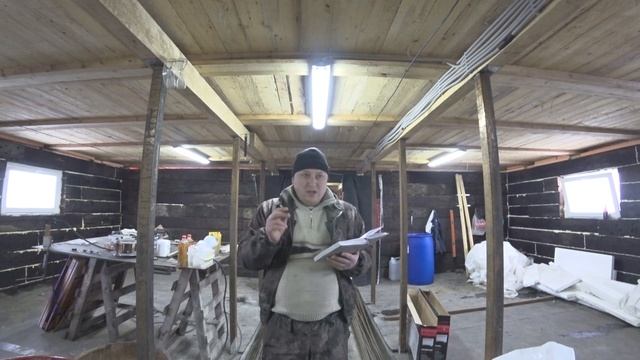 Итоги 2020 года - 1 200 000 руб. смотреть онлайн