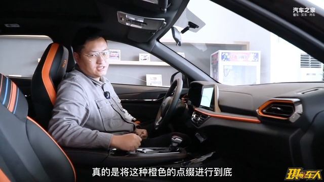 纯纯的原厂“爆改” 长安欧尚X5运动版 它有啥不一样？ смотреть онлайн