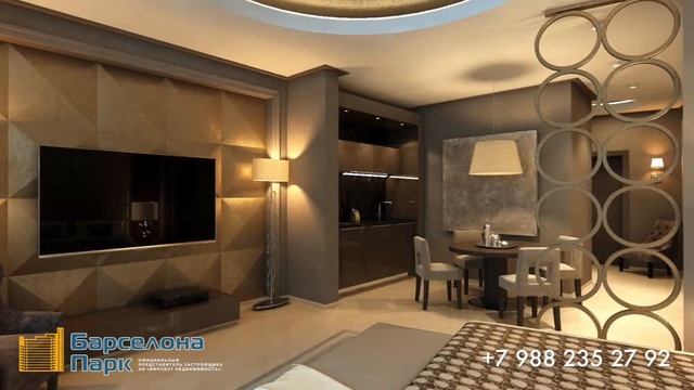 ЖК Барселона Парк Сочи смотреть онлайн