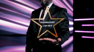 Пацанки рулят, 1 сезон, 6 выпуск