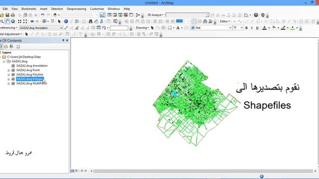 اضافه ملف AutoCAD الى ArcMap смотреть онлайн