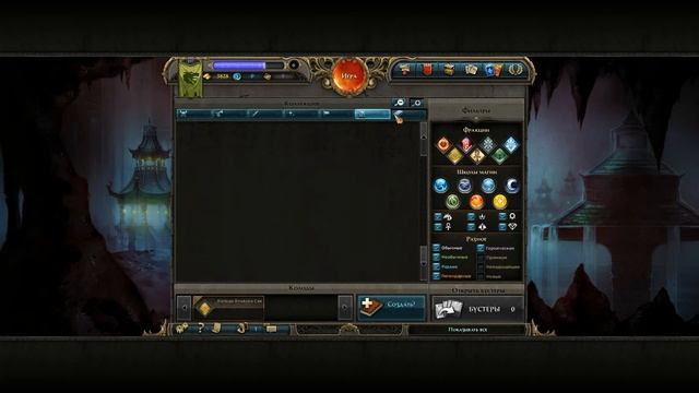 Might & Magic: Duel of Champions - Карточная Стратегия [ Обзор Интерфейса ] смотреть онлайн