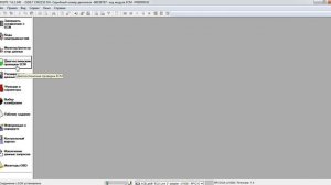 Камаз Cummins Insite неисправность форсунки